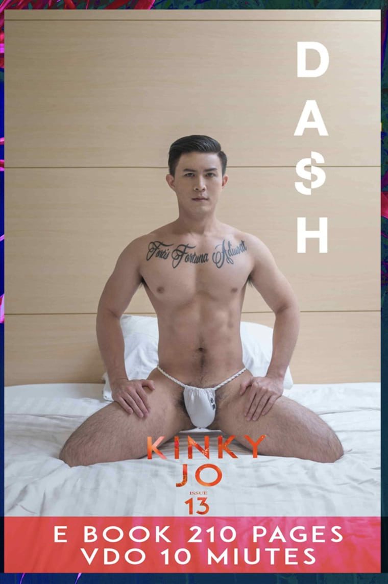 Dash Magazine No.13 KINKYJO |【火山版+映像】 - 万客视崛